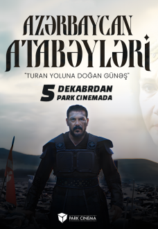 Azərbaycan Atabəyləri 