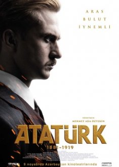 Ататюрк 