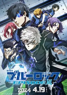 Blue Lock: Episode Nagi (Japon)